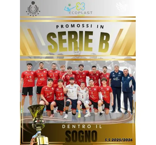 🏆 STORIA SCRITTA: