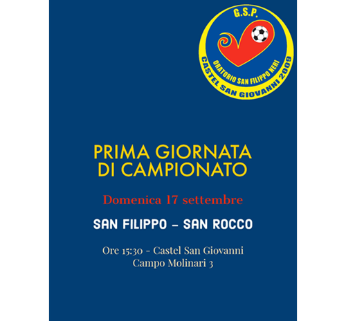 Prima gara di Campionato
