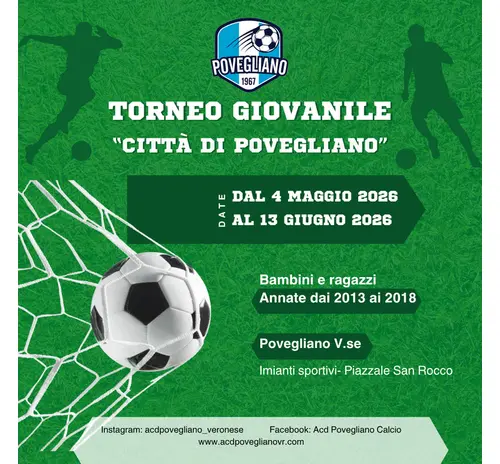 Torneo giovanile "Città di Povegliano"