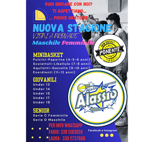 💛💙ISCRIZIONI STAGIONE SPORTIVA 2024/25