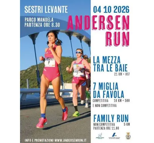 ANDERSEN RUN