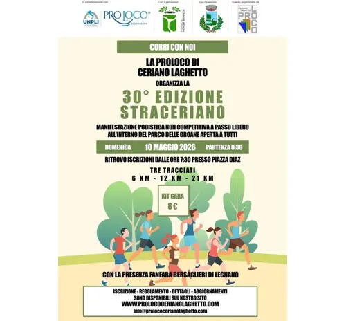 STRACERIANO